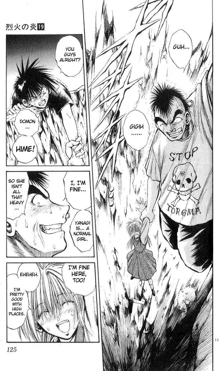 Flame of Recca Chapter 184 11